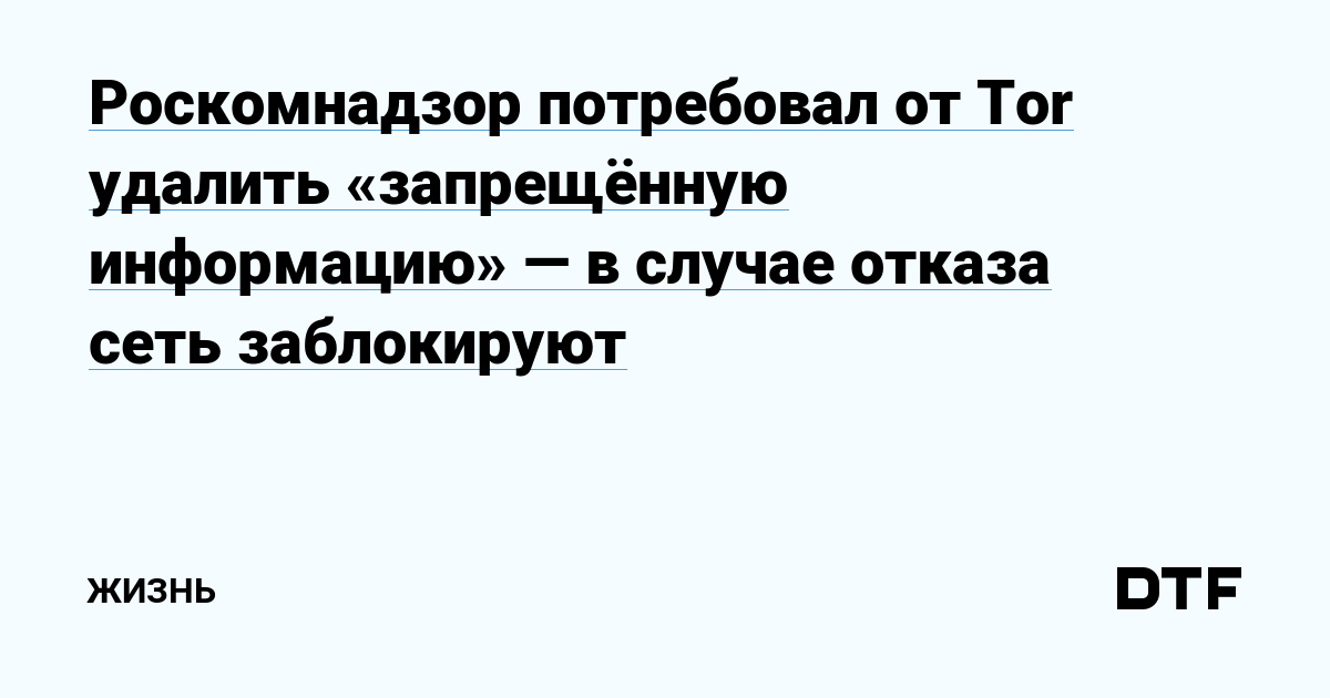 Кракен сайт at